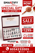 Smartify Raksha Bandhan Special Jewellery Gift Box for Sister