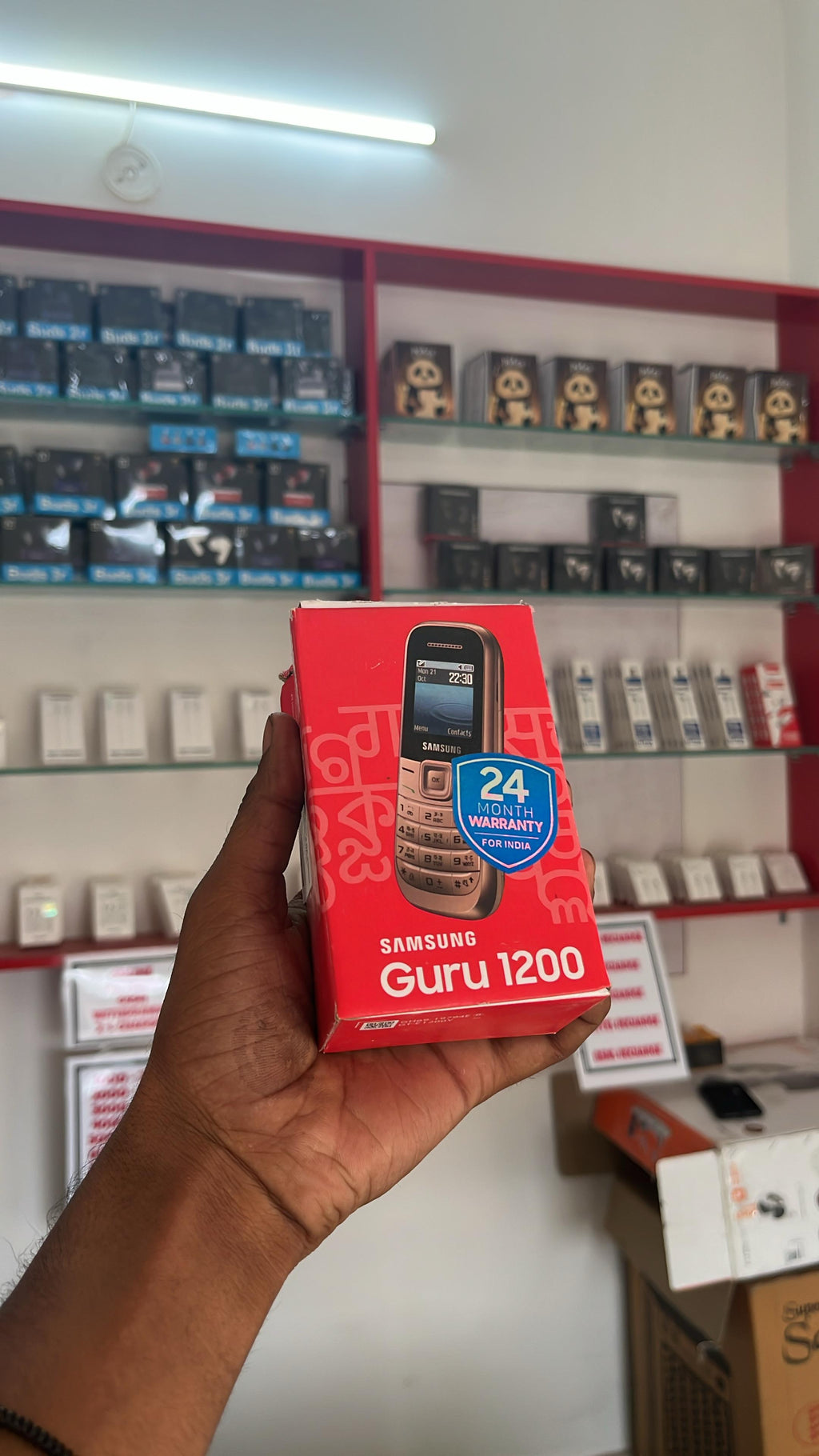 Samsung Guru 1200